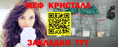 хмурый Малоярославец