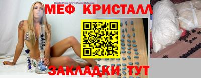 хмурый Малоярославец