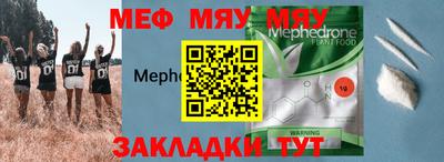 дживик Малгобек