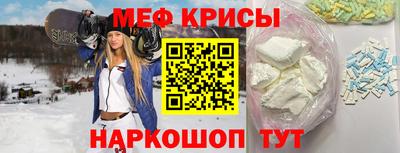дживик Малгобек
