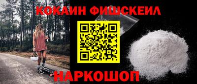 хмурый Малоярославец