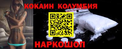 хмурый Малоярославец