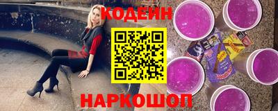 прущая мука Мариинск