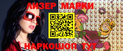 прущая мука Мариинск