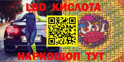 хмурый Малоярославец