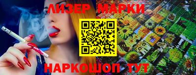 хмурый Малоярославец
