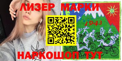 дживик Малгобек