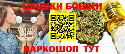 дживик Малгобек
