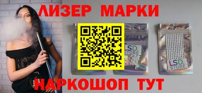 дживик Малгобек