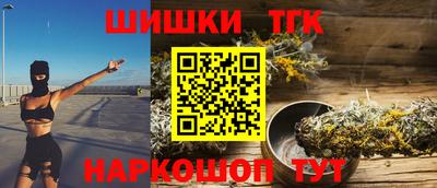 дживик Малгобек