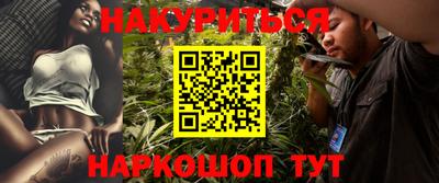 дживик Малгобек