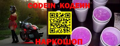прущая мука Мариинск