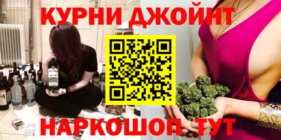 прущая мука Мариинск
