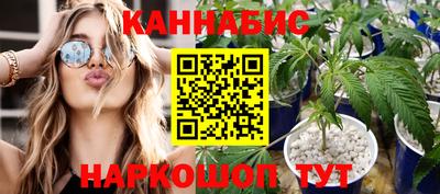 дживик Малгобек