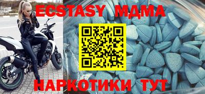 хмурый Малоярославец