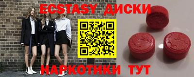 дживик Малгобек
