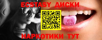 хмурый Малоярославец