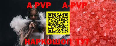 хмурый Малоярославец