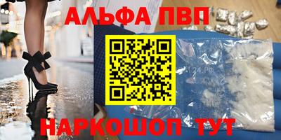 дживик Малгобек