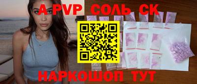 дживик Малгобек
