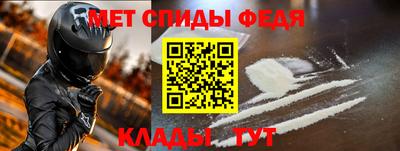 дживик Малгобек