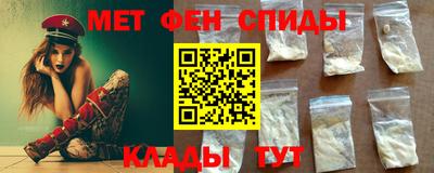 прущая мука Мариинск