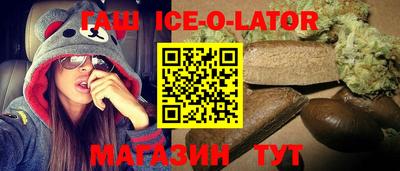 прущая мука Мариинск