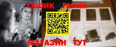 прущая мука Мариинск