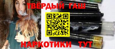 прущая мука Мариинск