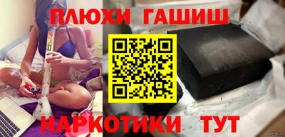 прущая мука Мариинск