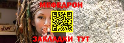 дживик Малгобек