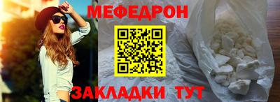 дживик Малгобек