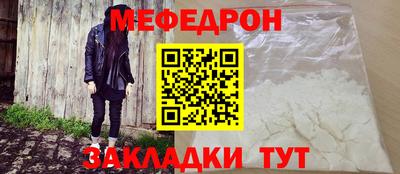 хмурый Малоярославец